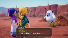 『ドラゴンクエストモンスターズ4』ひっそり実機プレイ動画が初公開