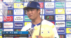 DeNA井上朋也、移籍後初アーチ　５月にソフトバンクからトレード移籍　自身３年ぶりのプロ２号