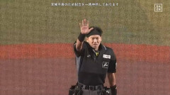 【ロッテ対楽天19回戦】ロッテが降雨コールド勝ち、3連勝で4位浮上！　毛利海大4回4失点降板も寺地隆成が値千金の満塁弾