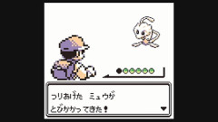 最近のゲームって『裏技』がないよな