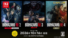 【速報】『バイオハザード』リメイク3作品が2026年10月16日発売決定！