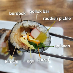 韓国「お前らの国の最もバリエーションが多い食べ物って何？」