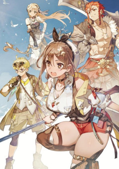 【悲報】アトリエシリーズ、ライザのせいで完全にイメージが壊れる
