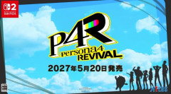 【速報】switch2『ペルソナ4 リバイバル』が2027年5月20日発売！そして『ペルソナ6』も発表