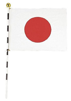 外国人が「寄付して」と飲食店に居座り日本国旗を押し売り　全国で相次ぐ　[9/9]