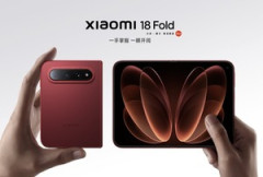 ファーウェイとシャオミ、最新折りたたみスマホを相次いで発表！