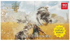 開幕モンハンワイルズｗｗｗｗｗｗｗ