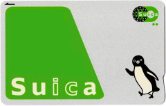 【画像】Suicaの新キャラ、悪ノリで一番きしょい紫のやつになりそうｗｗｗ