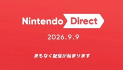 9/9『ニンテンドーダイレクト』簡易画像まとめ「メトロイド新作」「カービィ新作」など