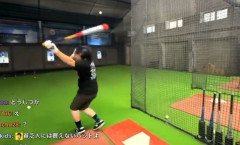 バッティングセンターに来た人気配信者「俺のバッティング見とけ！」 → 衝撃のミラクルが発生して終わるｗｗｗｗｗ