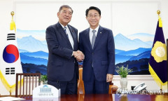 聯合ニュース　韓国国会議長　石破前首相と会談＝「繁栄のパートナーとなるべき」 ［9/9］