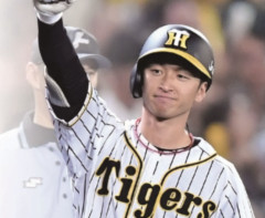 結局、1番近本と2番中野が打てない走れないから森下テルに繋げない