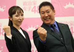 【悲報】NHK党、政治家女子48党に改名…もう完全におわったwww