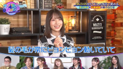 日向坂46メンバー「AKB48さんはダンススキルが高い！佐藤綺星ﾁｬﾝは髪のなびきまで意識してる…大好き」【渡辺莉奈】