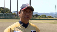元ソフトバンクホークス宮地克彦容疑者(55) 逮捕　不同意わいせつの疑い　｢結果としてわいせつな行為かもしませんが…｣容疑を一部否認