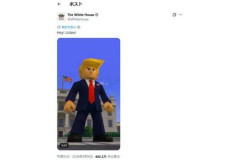 【悲報】トランプ大統領さん、日本政府の抗議を完全無視して「トランプの伝説」を公開ｗｗｗｗｗｗｗｗｗｗ