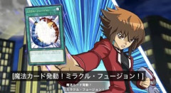 「遊戯王GX タッグフォース3」がリメイク！