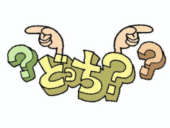 【画像】下北沢でこのレベルの女の子を買えるならどっちにする？ｗｗｗｗｗｗｗｗｗｗｗｗｗｗｗｗ