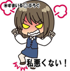 【キチ嫁発狂】私の親が披露宴にも子供にもお金を出さないことを姑がネチネチ言ってくる。披露宴をやれと言ったのは姑だし、私の親だって仕事休んで援助してくれたりしてるのに！