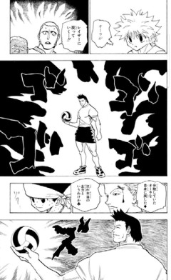 【ハンターハンター】レイザーって本当はもっと強かった？