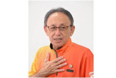 【衝撃】沖縄タイムズ「玉城デニーさん、嘘ついてます」・・・・・・・・・