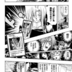 【遊戯王】三枚引いて二枚捨てます