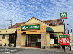 【悲報】モスバーガーさん、とんでもないレタスの洗い方をして炎上してしまうwwwwwwwwwwwwwww