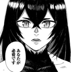 【天を夢見て】名作読み切り