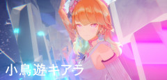 【悲報】ホロライブENの小鳥遊キアラさん、突然の休養。ホロライブ統合が原因か？