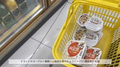 【意外】韓国人「日本人が韓国旅行で買うのは、このヨーグルトなの？」