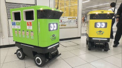 『移動式ごみ箱ロボット』新宿駅にて実証実験開始！これはどうなんだ！？