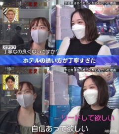 【悲報】弱男「あのっ…！よかったらホテル…」女「ぷっ」