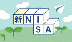 【悲報】NISA大暴落でワロタWWWWWWWWWWWWWWWWWWW