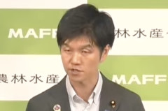 【悲報】農林水産省、なぜか日本の農業を破滅に向かわせてしまう