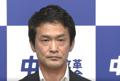 【中道改革連合】小川代表「返済計画はあるが話せない、余れば国庫への返納も検討、交付金を受取る責務がある」