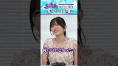 待ってほしい大越ひなのVS田村真佑 #乃木坂46