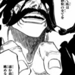 【BLEACH】そして私は砂粒の全てを遥か高みから眺めることができ　その全ての砂粒から手作業で当たりを探し出す