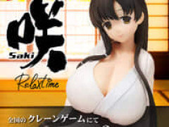 【咲-Saki-】バンプレスト「石戸霞」プライズフィギュア【彩色原型公開】