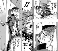 【遊戯王】やっぱ無理あるよこのシーン！