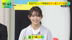 【画像あり】日本テレビの新人女子アナ、テレビ初出演で「Y字バランス」と「側転」をやらされた結果⇒♡♡♡