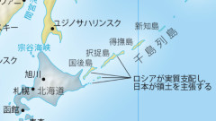【物議】国連が推奨する世界地図、北方領土がロシアと同じ色で描かれる