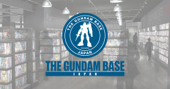 「ガンダムベース渋谷」2026年11月にオープン！新規開店のペース凄くないか？