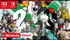 【予約開始】『スーパーダンガンロンパ2×2』、『遊戯王タッグフォースGX』、『FitBoxing刀剣乱舞』、『アンティルドーン2』　Amazonで予約スタート