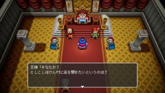【悲報】ワイ将「トルネコ新作きたああああああああああああ」wwwwwwwwww