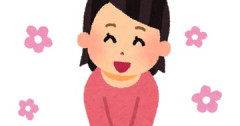 桜井日奈子、ついに脱ぐｗｗｗｗｗ