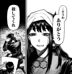 【ケントゥリア】今日で一気見したけど見所しかなかった