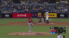 ドジャース・山本由伸に援護点！ベッツが第19号2ランホームラン！リードを3点に広げる！！！！！！！！！！！！！！