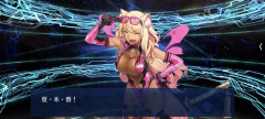【FGO】水着リリスと組ませるなら水着クリームヒルトと水着鈴鹿どっちがいいんだろうか