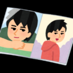 伊藤英明、20歳の自分に「これ誰」？レアな“阿部純大”時代に「一生タイプ」の声【画像】