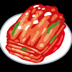 お昼ご飯なに作ろうかな